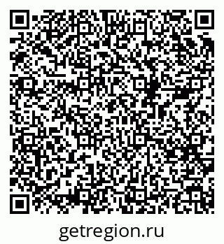 79068513845