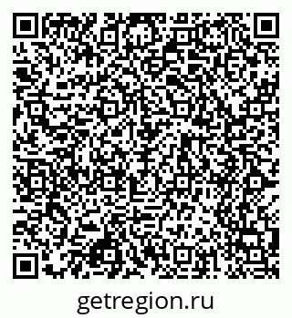 79068513847