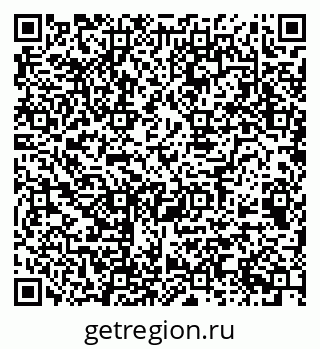 79068513856