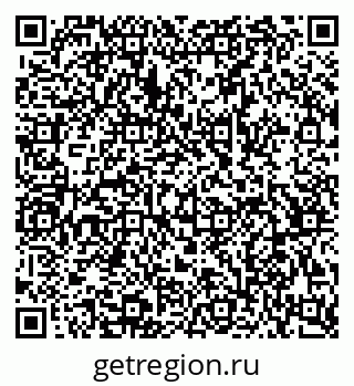 79068513868