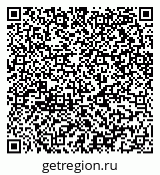 79068513869