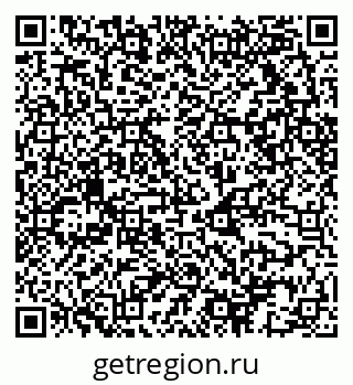 79068513873