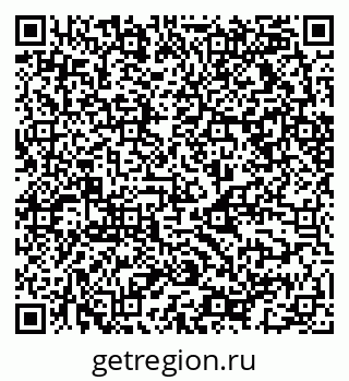 79068513888