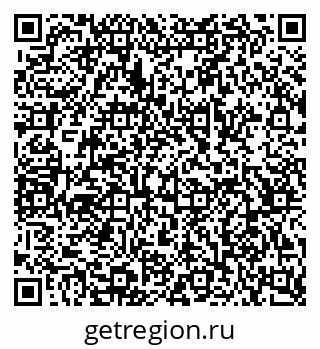 79068513920