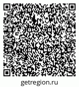 79068513921