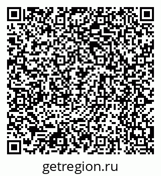 79068513923