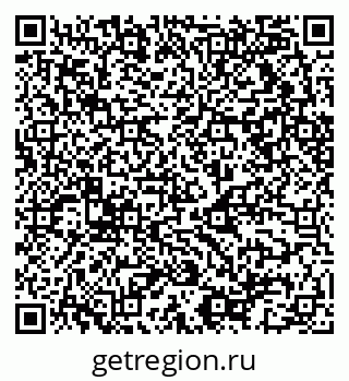 79068513925