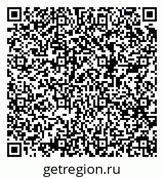 79068513933