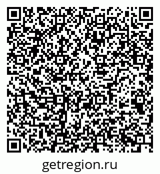79068513939