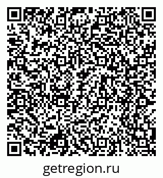 79068513950