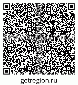 79068513976