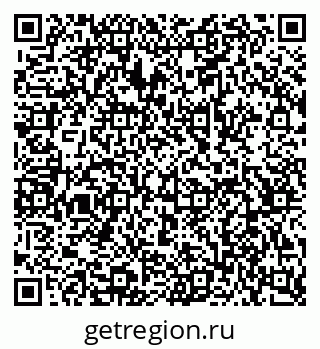 79068513979