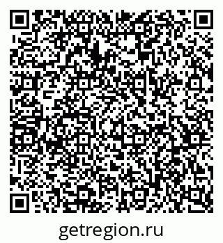 79068513981