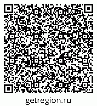 79068513982