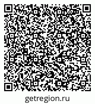 79068513984