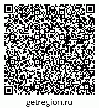 79068513985
