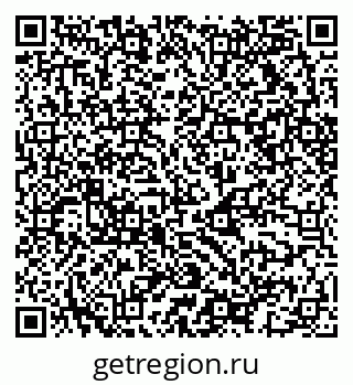 79068513988