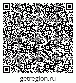 79068513990