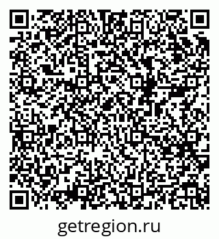 79068513993