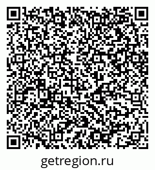 79068513994