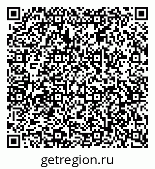 79068513996