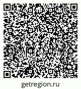 79068513997