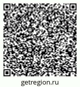 79068513999