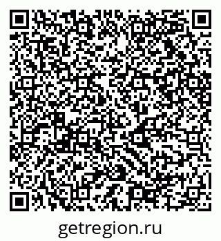 79068514000