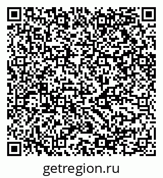 79068514004