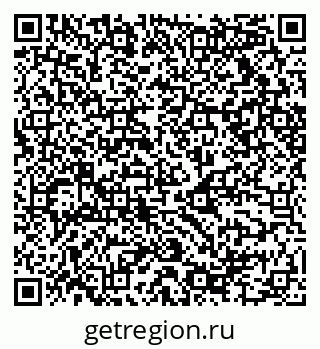 79068514010