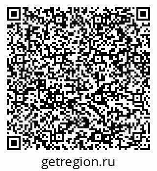 79068514020