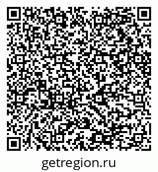 79068514025
