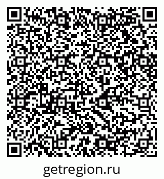 79068514048