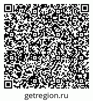 79068514049