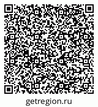 79068514050