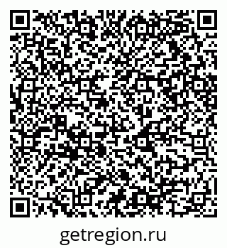 79068514065