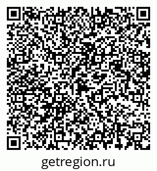 79068514080