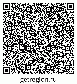 79068514081