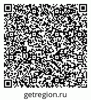 79068514096