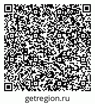 79068514100