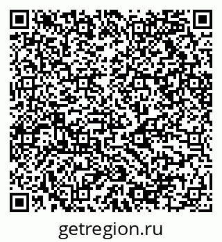 79068514119
