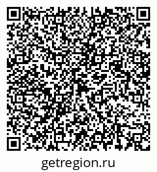79068514123