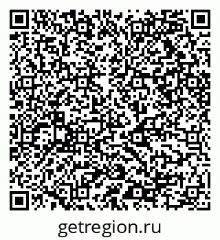 79068514174