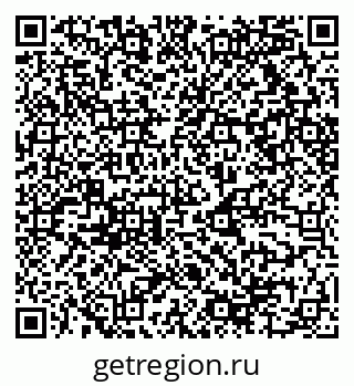 79068514179