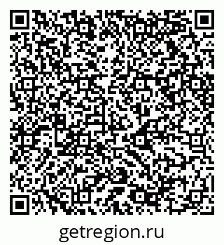 79068514192