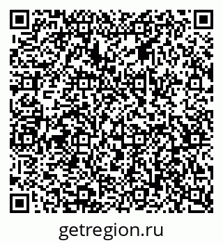 79068514195
