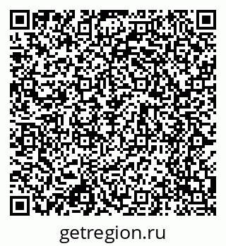 79068514196