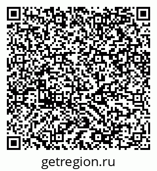 79068514197
