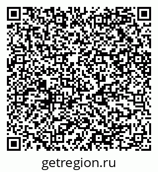 79068514200