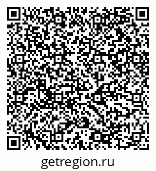 79068514206